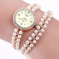 Montre Style Bracelet Perles