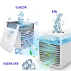 Climatiseur Mobile Portable Clim avec Reservoir Eau glacon maroc prix Solde chaleur ete marrakech agadir fes Climatiseur Mobile Portable Clim avec Reservoir Eau glacon maroc prix Solde chaleur ete marrakech agadir fes