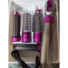 Brosse cheveux multifonction 5 en 1 lisseur et volumateur rotative coiffant maroc prix Brosse cheveux multifonction 5 en 1 lisseur et volumateur rotative coiffant maroc prix