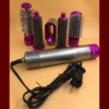 Brosse seche cheveux coiffant boucle multifonction 5 en 1 lisseur et volumateur rotative coiffant maroc prix solde sechoir tanger agadir Brosse seche cheveux coiffant boucle multifonction 5 en 1 lisseur et volumateur rotative coiffant maroc prix solde sechoir tanger agadir