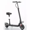Trottinette electrique maroc prix promo avec siege offert 35kmh 350W 36V 12Ah solde adulte
